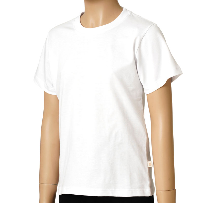 EBK996-WHT