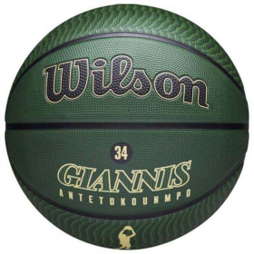 LOPTA NBA PLAYER ICON - OUTDOOR - GIANNIS