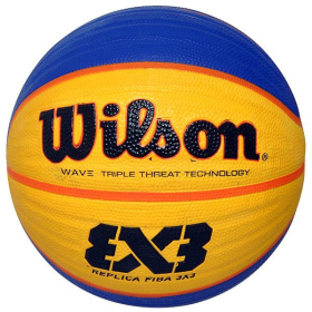 LOPTA FIBA 3X3 REPLICA GAME BALL