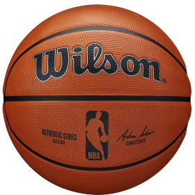 LOPTA NBA AUTHENTIC SERIES OUTDOOR SZ7