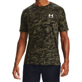 UNDER ARMOUR  Маица UA ABC CAMO SS ЗА МАЖИ