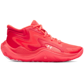 UNDER ARMOUR UA GS JET '25 МОМЧИЊА 