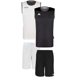 KAPPA  Сет 4BASKET CAIROSI МОМЧИЊА 