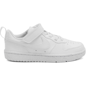 NIKE PATIKE COURT BOROUGH LOW RECRAFT BPV МОМЧИЊА 