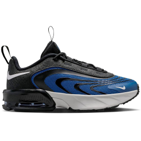 NIKE Патики AIR MAX FIRE BP МОМЧИЊА 